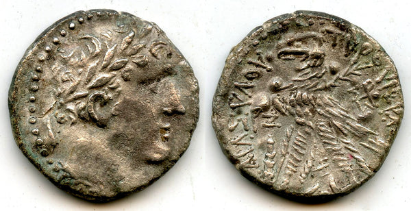 Famous biblical "piece of silver tetradrachm", Tyre, 20/19 BC