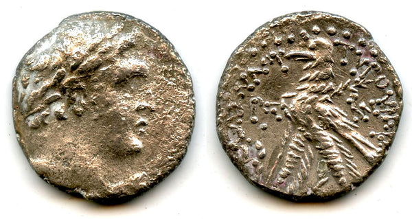 Famous biblical 1/2 shekel, Jerusalem mint, 14/15 BC - lifetime of Christ, Judaea