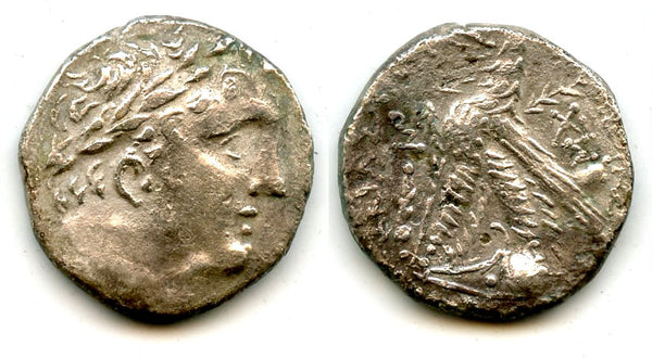 Famous biblical "piece of silver" 1/2 shekel (didrachm), Tyre, CY107 - 20/19 BC