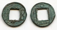 Rare Wu Zhu cash w/Quizi legend, c.386-589 CE, Xinjiang, China