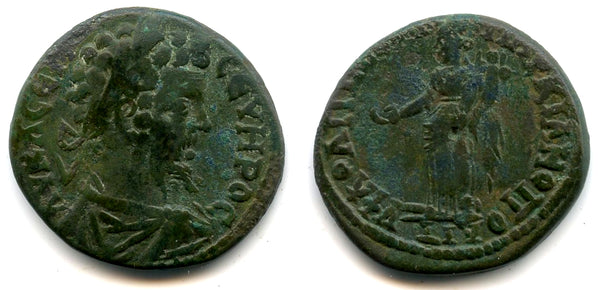 Attractive AE26 of Septimius Severus (193-211 AD) from Markianopolis, Moesia Inferior