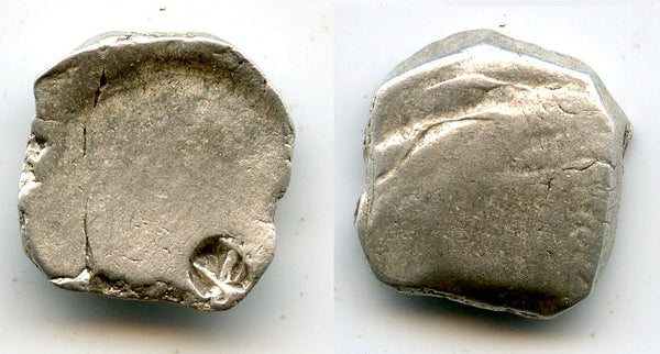 Extremely rare 1/4 shatamana with a small "human figure" punchmark, Kamboja Janapada, India, struck ca.500-400 BC