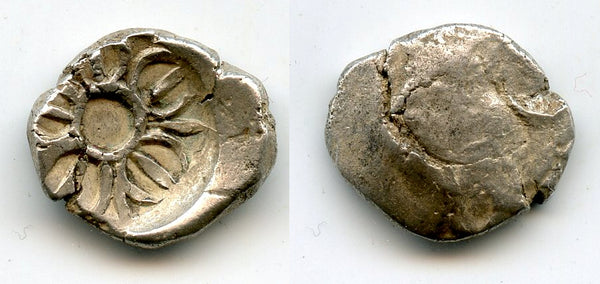 RRR 1/4 shatamana w/5-armed symbol and two bars, Kamboja Janapada, India, struck ca.500-400 BC