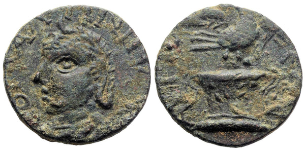 Rare AE25 of Salonina, wife of Gallienus (253-268 CE), Antiochia ad Meandrum, Caria, Roman Provincial coinage