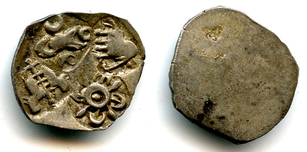 Extremely rare AR punchmarked 6-mashaka, Andhra Janapada, ca.500-350 BC, India