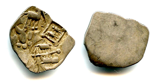 Unique silver punchmarked 6-mashaka, Andhra Janapada, c.500-350 BC, India
