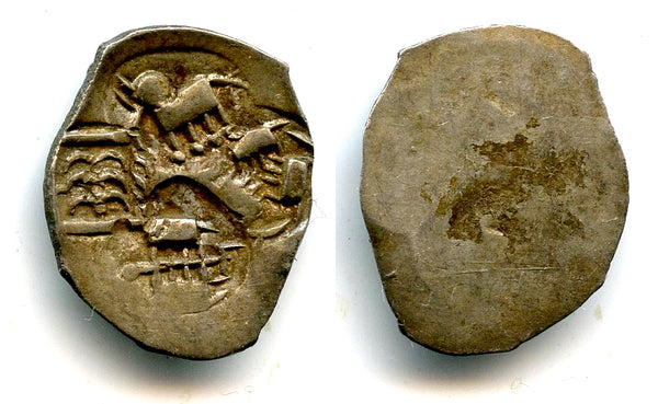 RRRRR AR punchmarked 6-mashaka, Andhra Janapada, ca.500-350 BC, India