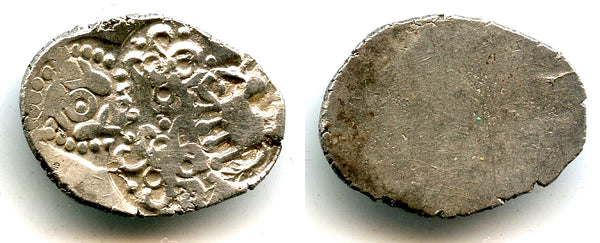 Extremely nice and rare! Silver punchmarked 1/2 karshapana from Cheitya Janapada, ca.400-300 BC, Ancient India