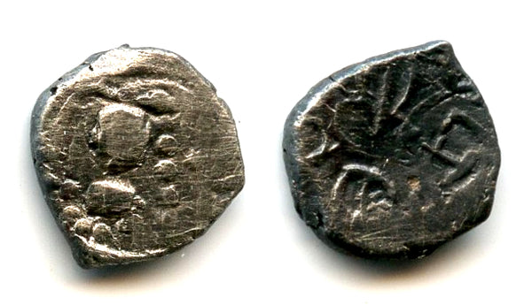 RRR "Yashaditya" series silver damma, Ranavigraha, c.710 CE, pre-Islamic Sindh