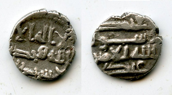 Rare silver damma of Abdallah II (mid-900's) - type w "Allah//Abd", Habbarid Sindh, medieval India