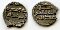 Early type high quality silver damma (qanhari dirham) of Abdallah II (mid-900's), "mint 3", Habbarid Sindh, medieval India