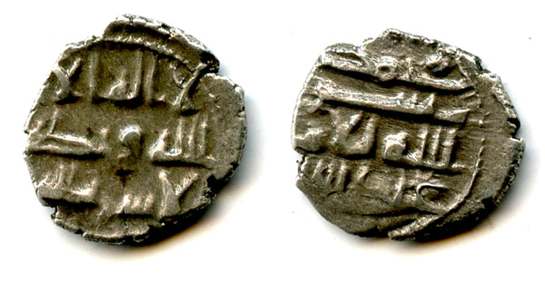 Early type high quality silver damma (qanhari dirham) of Abdallah II (mid-900's), "mint 3", Habbarid Sindh, medieval India