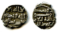 Early type high quality silver damma (qanhari dirham) of Abdallah II (mid-900's), "mint 3", Habbarid Sindh, medieval India