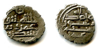 High quality silver damma (qanhari dirham) of Umar I (854-? CE), Habbarid Sindh, medieval India