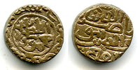 Heavy 96-ratti billon tanka of Nasir al-din Mahmud I (1458-1510), 880 AH / 1475 AD, Gujarat Sultanate, India (G-155)