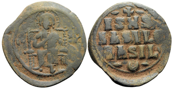 Quality anonymous Class F follis with Christ, issued by Constantine X Dicas (1059-1067), Constantinople, Byzantine Empire