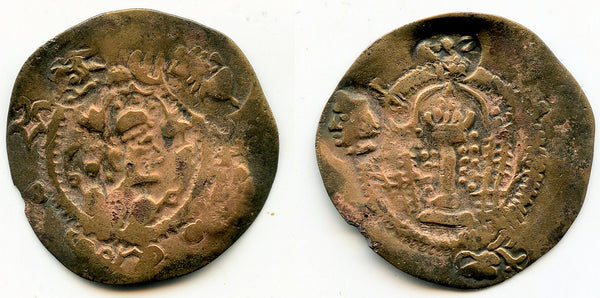 Large silver drachm, Hunnic (Hephthalite) issue imitating Sassanian Emperor Peroz, countermarked with 5 different countermarks (ca.7th-early 8th century), Kobadien, Northern Tokharistan, Central Asia