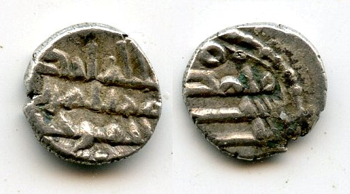 RR! AR damma of 'Imran bin Musa, c.831-833 CE, Sindh, Abbasid Caliphate