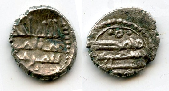 Extremely rare! Silver damma of 'Imran bin Musa, struck ca.831-833 CE, Interim Governor of Sindh under his father Musa, Abbasid Caliphate