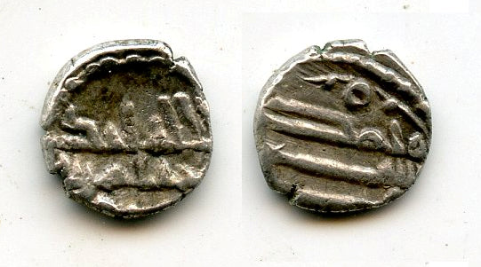 Extremely rare! Silver damma of 'Imran bin Musa, struck ca.831-833 CE, Interim Governor of Sindh under his father Musa, Abbasid Caliphate