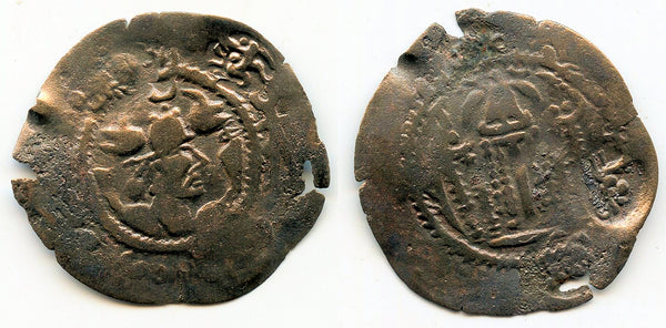 Large silver drachm, Hunnic (Hephthalite) issue imitating Sassanian Emperor Peroz, countermarked with 5 different countermarks (ca.7th-early 8th century), Kobadien, Northern Tokharistan, Central Asia