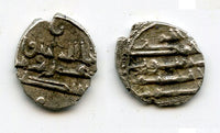 Very nice silver damma (qanhari dirham) of Umar II ibn Abdallah (fl 912/13 CE), Habbarid Sindh, medieval India