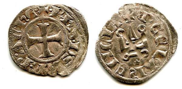 Silver denier tournois, Philip of Savoy (1301-1307), Crusader state - Principality of Achaea