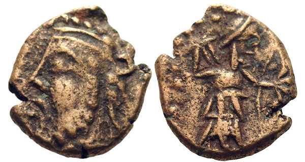 Rare small drachm of "Prince A" (c.200/250 AD), Kingdom of Elymais