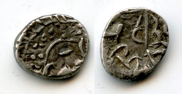 RRR "Yashaditya" series silver damma, Ranavigraha, c.710 CE, pre-Islamic Sindh