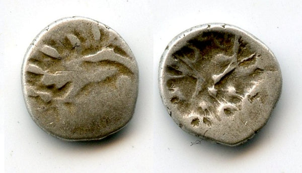 Scarce "bull type" damma of Ranavigraha, "Yashaditya" series silver dammas, early 8th century CE, pre-Islamic Sindh