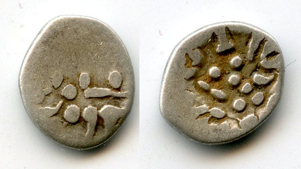 Scarce "bull type" damma of Ranavigraha, "Yashaditya" series silver dammas, early 8th century CE, pre-Islamic Sindh