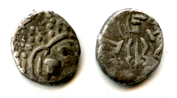 RRR "Yashaditya" series silver damma, Ranavigraha, c.710 CE, pre-Islamic Sindh