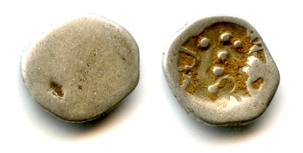 Scarce "bull type" damma of Ranavigraha, "Yashaditya" series silver dammas, early 8th century CE, pre-Islamic Sindh