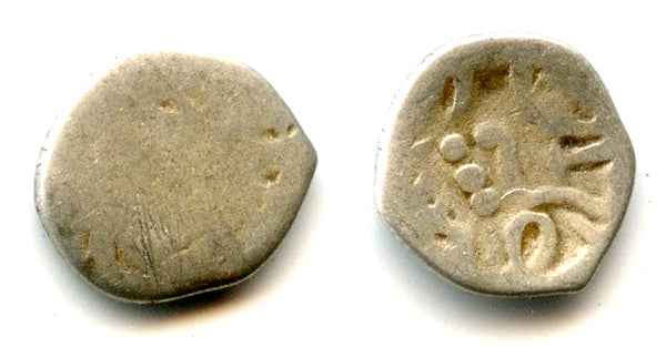 Scarce "bull type" damma of Ranavigraha, "Yashaditya" series silver dammas, early 8th century CE, pre-Islamic Sindh