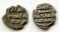 Quality qanhari dirham of Abdallah II (c.900 CE), Habbarid Amirs in Sindh, India