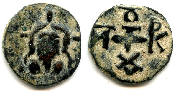 Unique bronze coin or seal, Maurice Tiberius (582-602 CE), Byzantine Empire