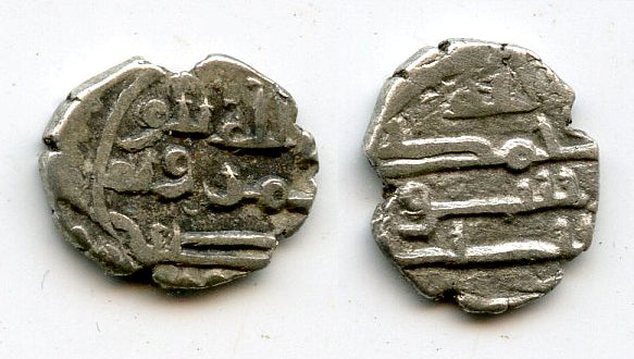 Very nice silver damma (qanhari dirham) of Umar III (mid-900's CE), Habbarid Sindh, medieval India