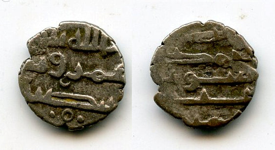 Very nice silver damma (qanhari dirham) of Umar III (mid-900's CE), Habbarid Sindh, medieval India