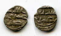 Rare silver damma (qanhari dirham) of Umar III or IV (mid-900's CE), Habbarid Sindh, medieval India (F/T HS21)