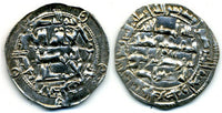 816 AD - Superb silver dirham of Spanish Caliph al-Hakam I (796-822 AD), al-Andalus mint, Umayyads of Spain (Vives 110)