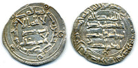 811 AD - Superb silver dirham of Spanish Caliph al-Hakam I (796-822 AD), al-Andalus mint, Umayyads of Spain (Vives 92-93)