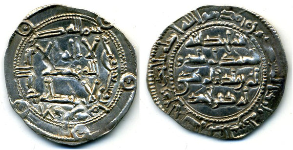 813 AD - Superb silver dirham of Spanish Caliph al-Hakam I (796-822 AD), al-Andalus mint, Umayyads of Spain