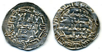 817 AD - Superb silver dirham of Spanish Caliph al-Hakam I (796-822 AD), al-Andalus mint, Umayyads of Spain (Vives 114)