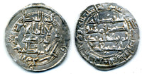 818 AD - Superb silver dirham of Spanish Caliph al-Hakam I (796-822 AD), al-Andalus mint, Umayyads of Spain