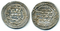 806 AD - Superb silver dirham of Spanish Caliph al-Hakam I (796-822 AD), al-Andalus mint, Umayyads of Spain - type with three dots (Vives 90 var)