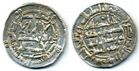 816 AD - Superb silver dirham of Spanish Caliph al-Hakam I (796-822 AD), al-Andalus mint, Umayyads of Spain