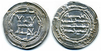 777 AD - Silver dirham of Spanish Caliph Abd al-Rahman I (138-172 AH / 755-788 AD), al-Andalus mint, Umayyads of Spain
