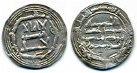 779 AD - Silver dirham of Spanish Caliph Abd al-Rahman I (138-172 AH / 755-788 AD), al-Andalus mint, Umayyads of Spain