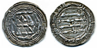 779 AD - Silver dirham of Spanish Caliph Abd al-Rahman I (138-172 AH / 755-788 AD), al-Andalus mint, Umayyads of Spain