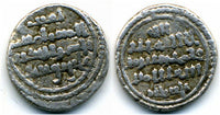 AR qirat, Amir Ali ibn Yusuf (1106-1142) and heir Tasfin, al-Moravides, Islamic Spain